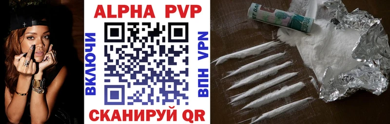Купить СОЛЬ  Кетамин  Гашиш  Меф  Кадников