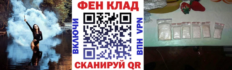 Купить  Кадников  АМФ VHQ 
