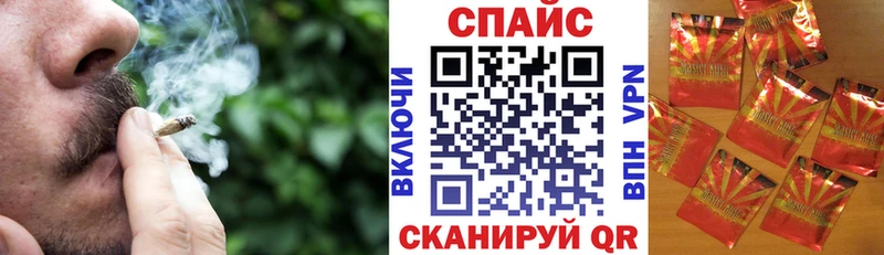 БУТИРАТ GHB  Купить закладки  Кадников 
