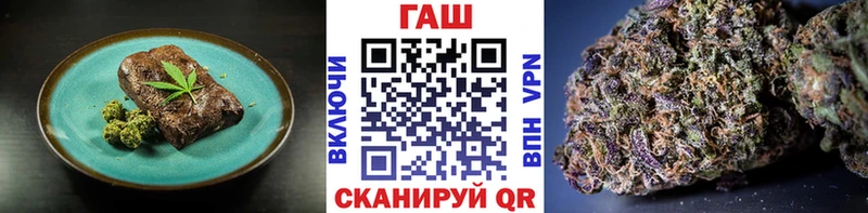 Canna-Cookies марихуана  Купить где  Кадников 