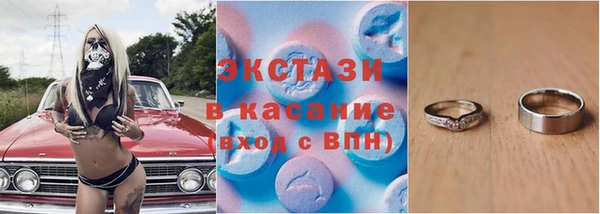 герыч Инта