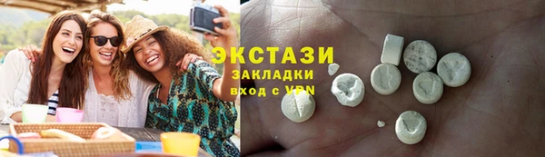 герыч Инта