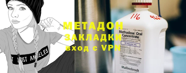 дживик Иннополис