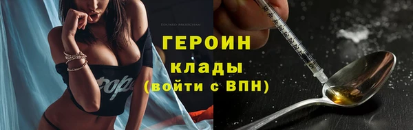 хмурый Каменск-Шахтинский