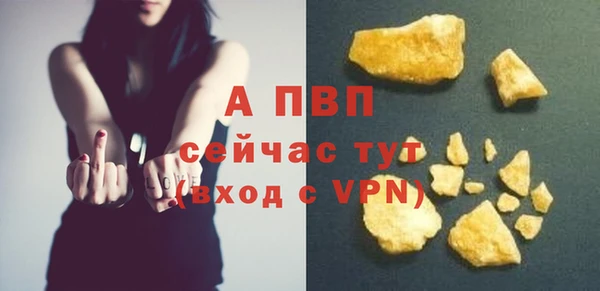 хмурый Каменск-Шахтинский