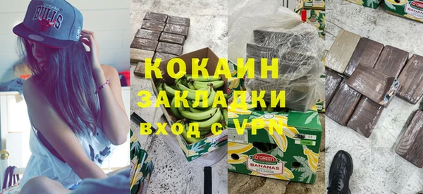 дживик Иннополис