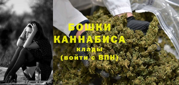 хмурый Каменск-Шахтинский