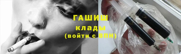 ALPHA PVP Инсар