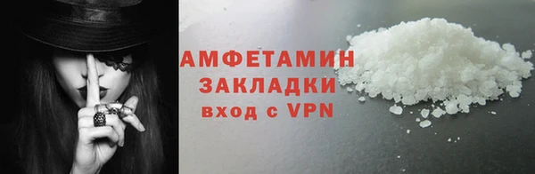 дживик Иннополис