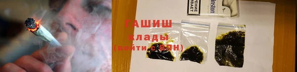 jwh Каменногорск