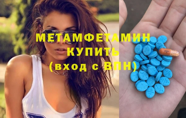 дживик Иннополис