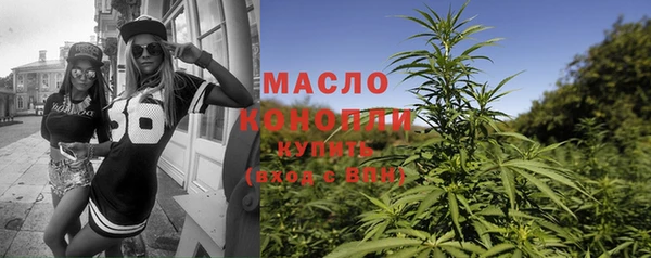 дживик Иннополис