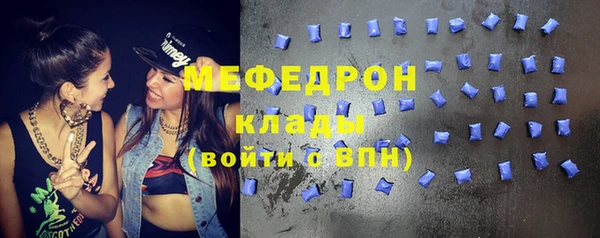 дживик Иннополис