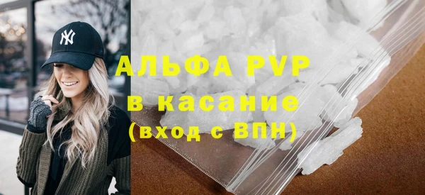 дживик Иннополис
