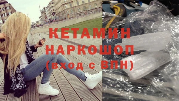 дживик Иннополис