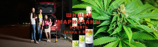 герыч Инта