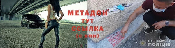 дживик Иннополис