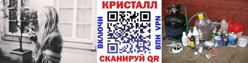 Купить где  Кадников  Метамфетамин мет 