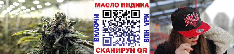 Купить где  Кадников  Дистиллят ТГК вейп с тгк 